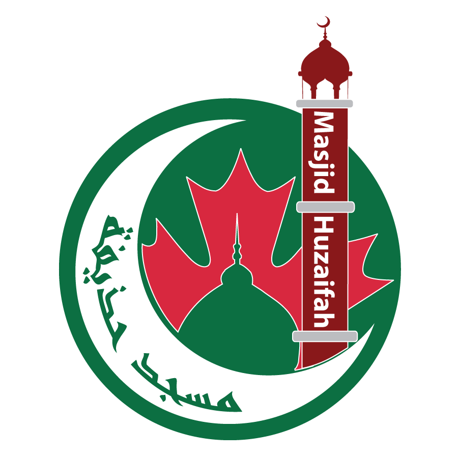MasjidHuzaifa_Logo-3-transparent.png